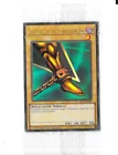 Left Leg of the Forbidden One
