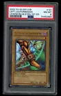 Left Leg of the Forbidden One
