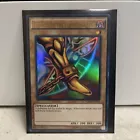 Left Leg of the Forbidden One