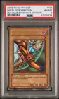 Left Leg of the Forbidden One
