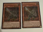Legendary Six Samurai - Enishi