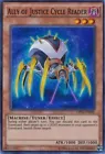 Ally of Justice Cycle Reader