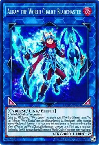 Auram the World Chalice Blademaster
