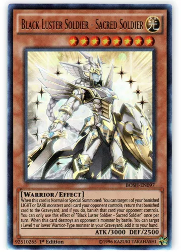 Black Luster Soldier - Sacred Soldier