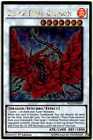 Black Rose Dragon