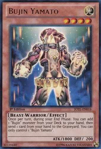 Swords of Revealing Light