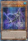 Crystal Shark