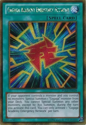Gagaga Academy Emergency Network
