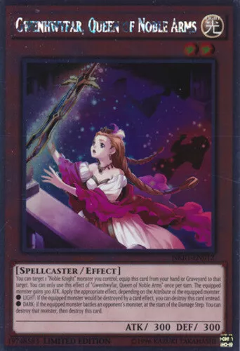 Nekroz of Gungnir