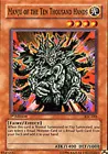 Manju of the Ten Thousand Hands