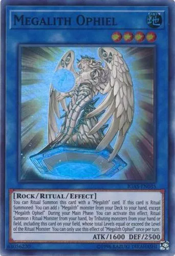 The Light - Hex-Sealed Fusion