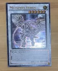 Metaphys Horus