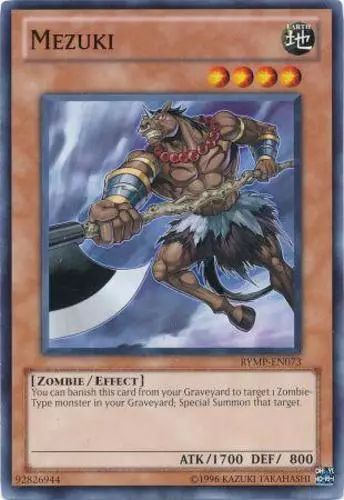 Mezuki