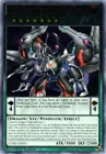Odd-Eyes Rebellion Dragon