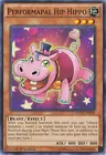 Performapal Hip Hippo