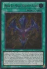 Rare Value