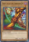 Right Leg of the Forbidden One