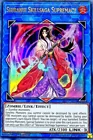 Shiranui Skillsaga Supremacy