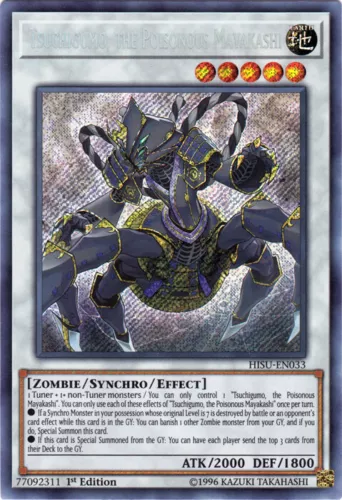 Tsuchigumo, the Poisonous Mayakashi