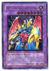 VWXYZ-Dragon Catapult Cannon