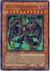 Yubel - Terror Incarnate