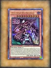 Machina Ruinforce