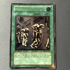 Machine Duplication