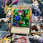 Skilled Blue Magician