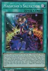 O - Oversoul