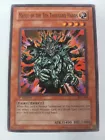 Manju of the Ten Thousand Hands