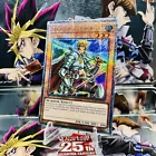 Marauding Captain