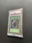 Cocoon of Ultra Evolution