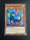 Materiactor Gigadra