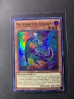 Materiactor Gigadra