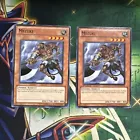 Mezuki