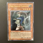 Mid Shield Gardna
