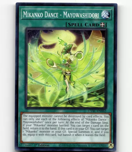 Mikanko Dance - Mayowashidori