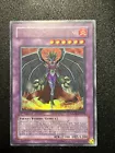 Evil HERO Infernal Gainer