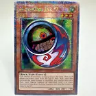 Morphing Jar #2