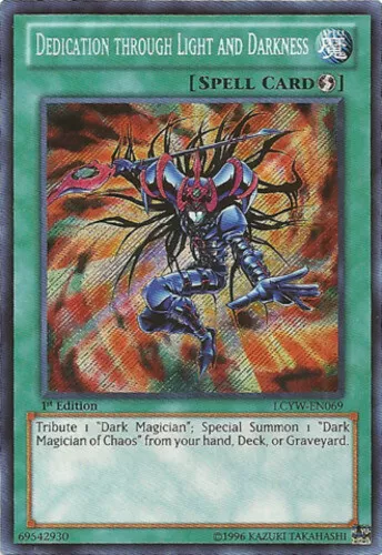 Yosenju Shinchu L