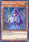 Denko Sekka