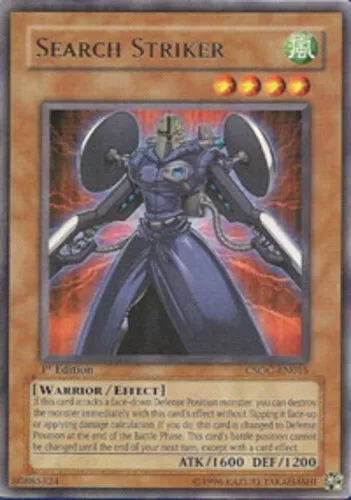 T.G. Striker