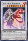 Shiranui Sunsaga