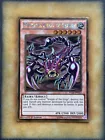 Mystical Beast of Serket
