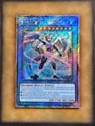 Nekroz of Trishula