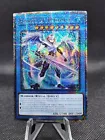 Nekroz of Trishula