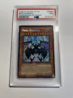Neos Force