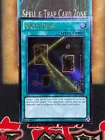 Night Beam