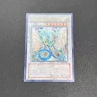 Ancient Fairy Dragon