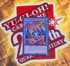 Garura, Wings of Resonant Life